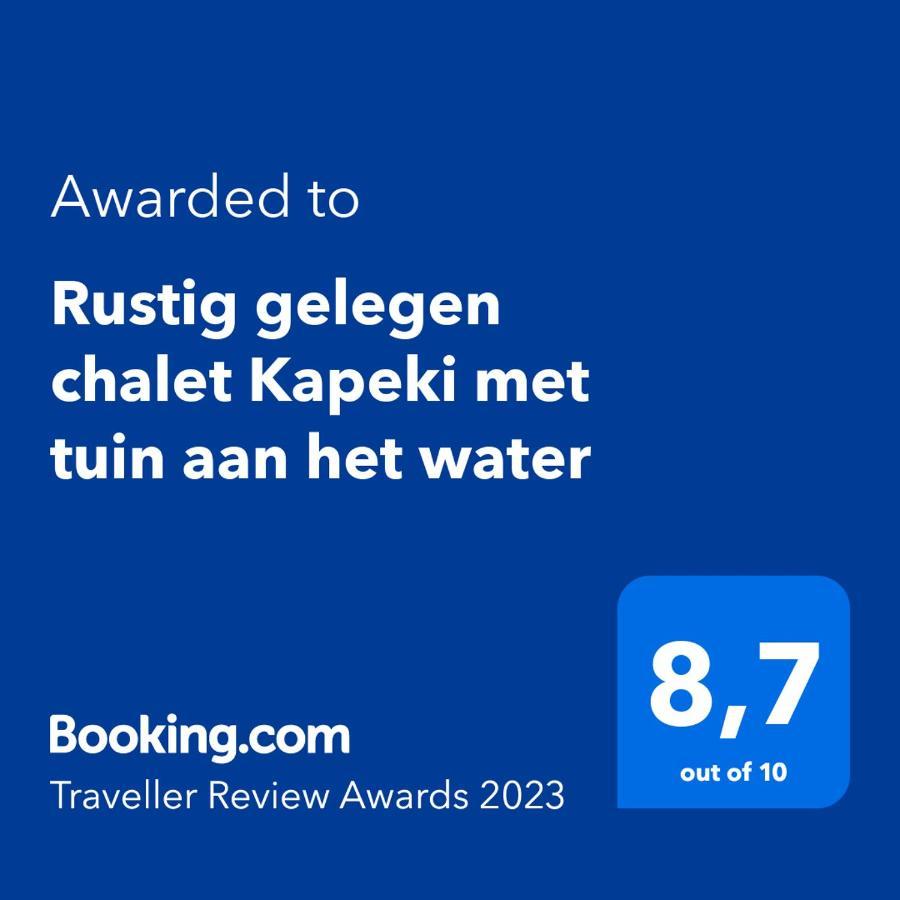 Rustig Gelegen Chalet Kapeki Met Tuin Aan Het Water ゲール エクステリア 写真